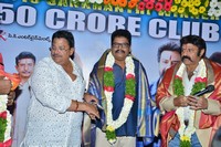 Jai Simha Movie Success Meet